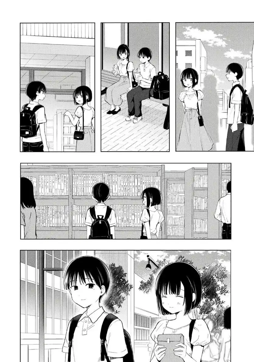 Ochinai Yogore wo Boku wa Nanto Yobeba Yokatta noka Chapter 20 Gambar 4