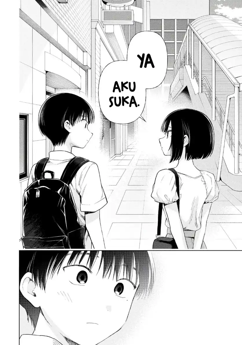 Ochinai Yogore wo Boku wa Nanto Yobeba Yokatta noka Chapter 20 Gambar 6