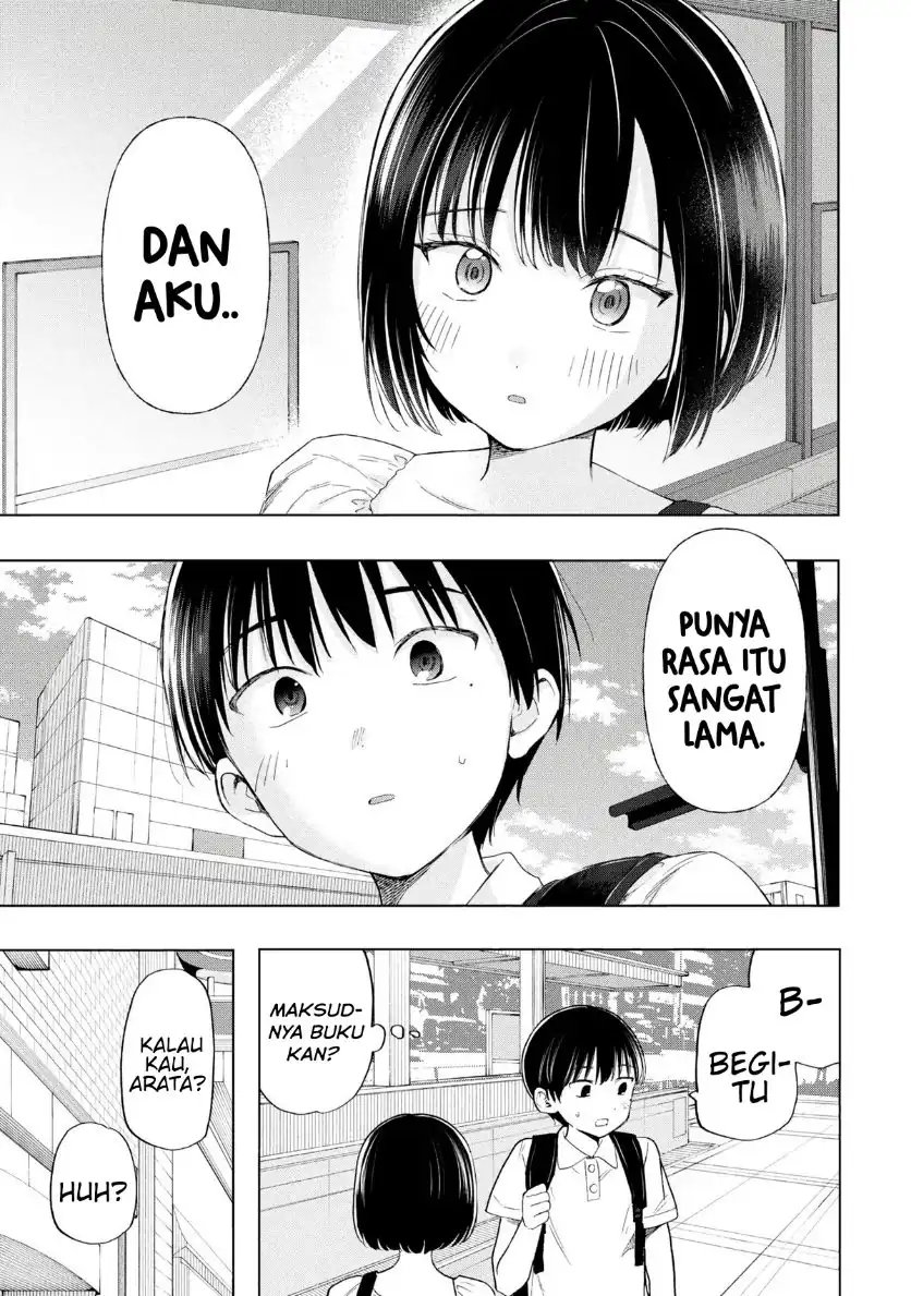 Ochinai Yogore wo Boku wa Nanto Yobeba Yokatta noka Chapter 20 Gambar 7