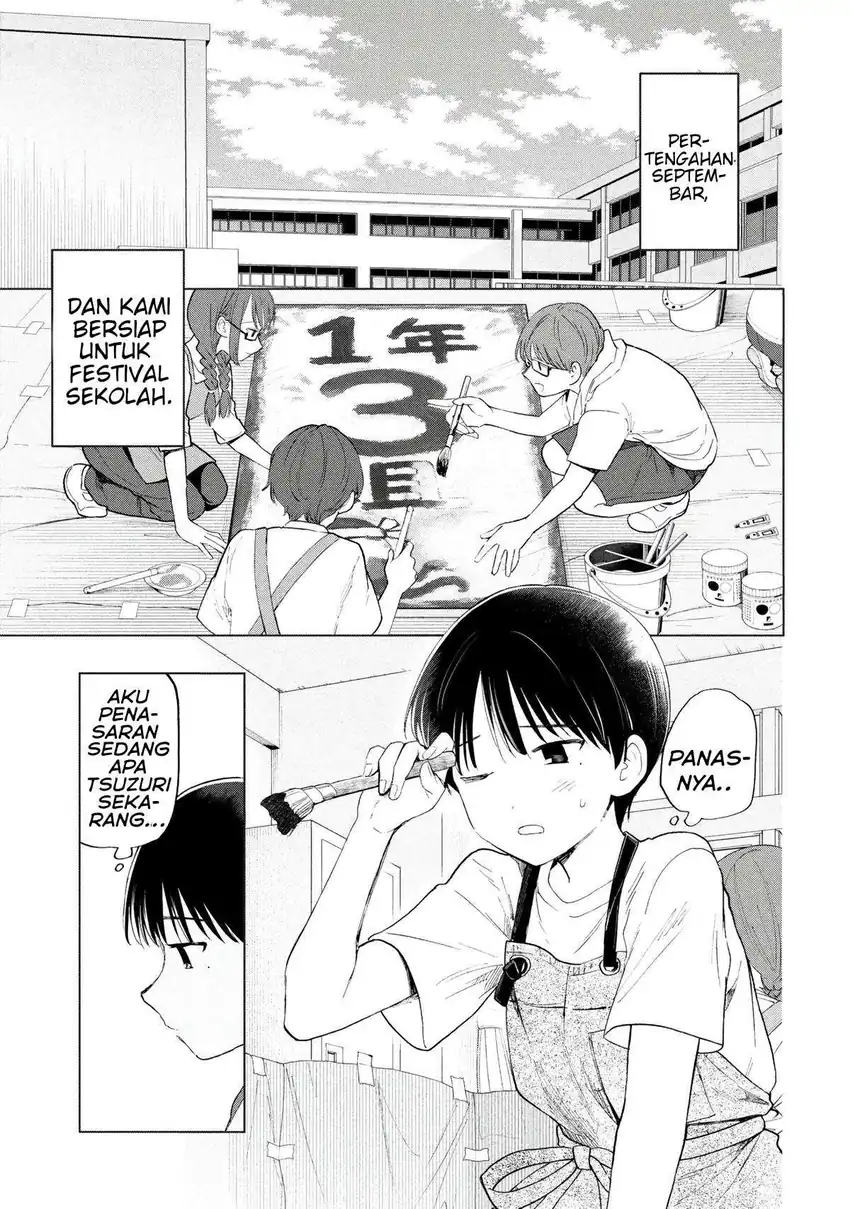 Komik Ochinai Yogore wo Boku wa Nanto Yobeba Yokatta noka Chapter 21 gambar 1