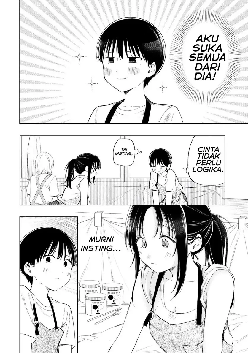 Ochinai Yogore wo Boku wa Nanto Yobeba Yokatta noka Chapter 21 Gambar 10