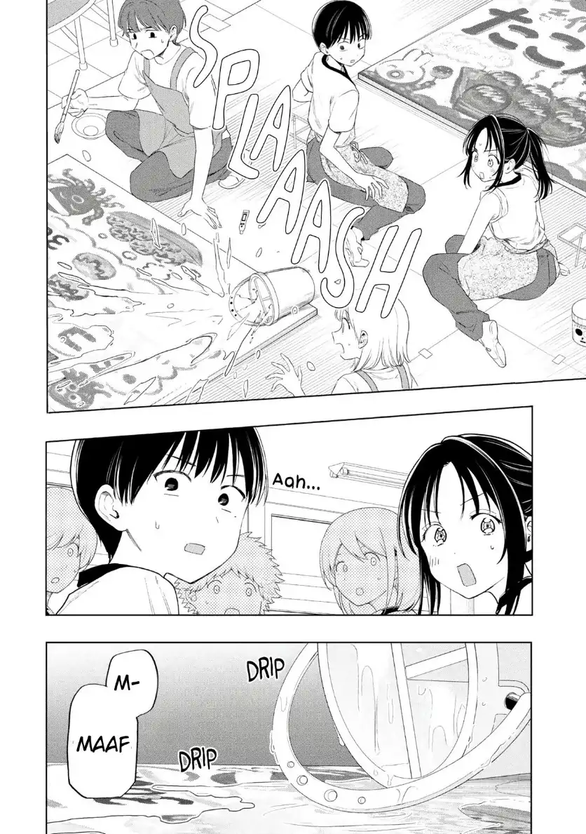 Ochinai Yogore wo Boku wa Nanto Yobeba Yokatta noka Chapter 21 Gambar 14