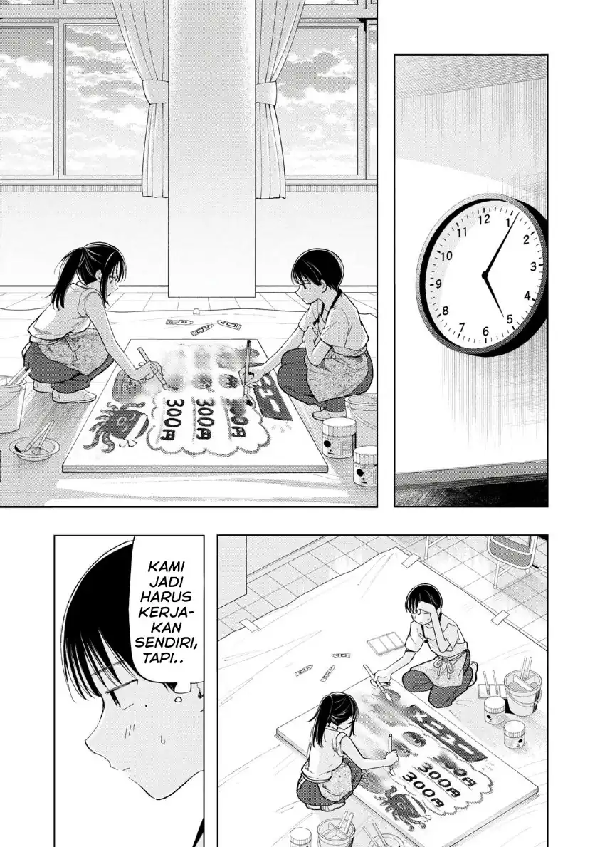 Ochinai Yogore wo Boku wa Nanto Yobeba Yokatta noka Chapter 21 Gambar 15