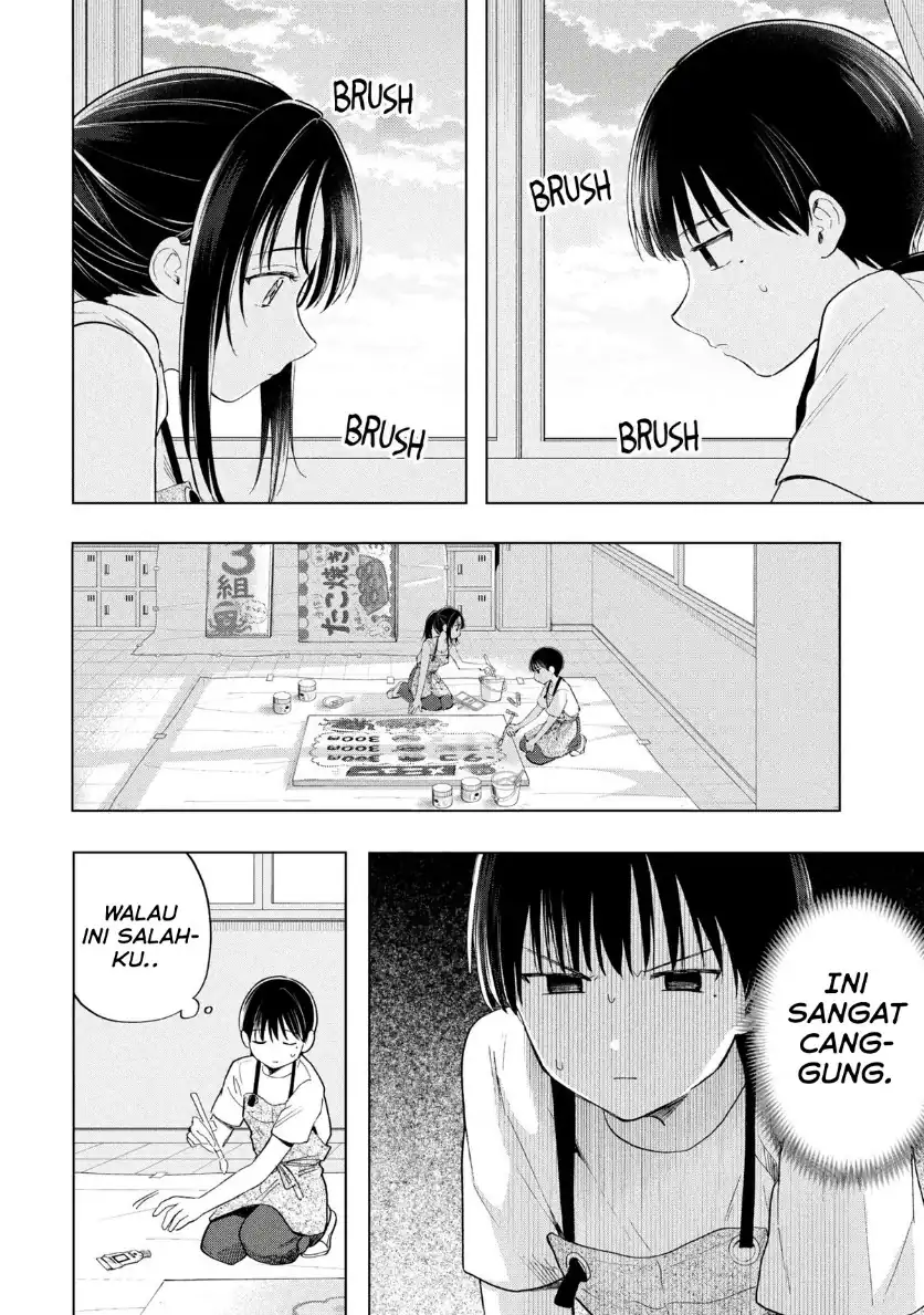 Ochinai Yogore wo Boku wa Nanto Yobeba Yokatta noka Chapter 21 Gambar 16