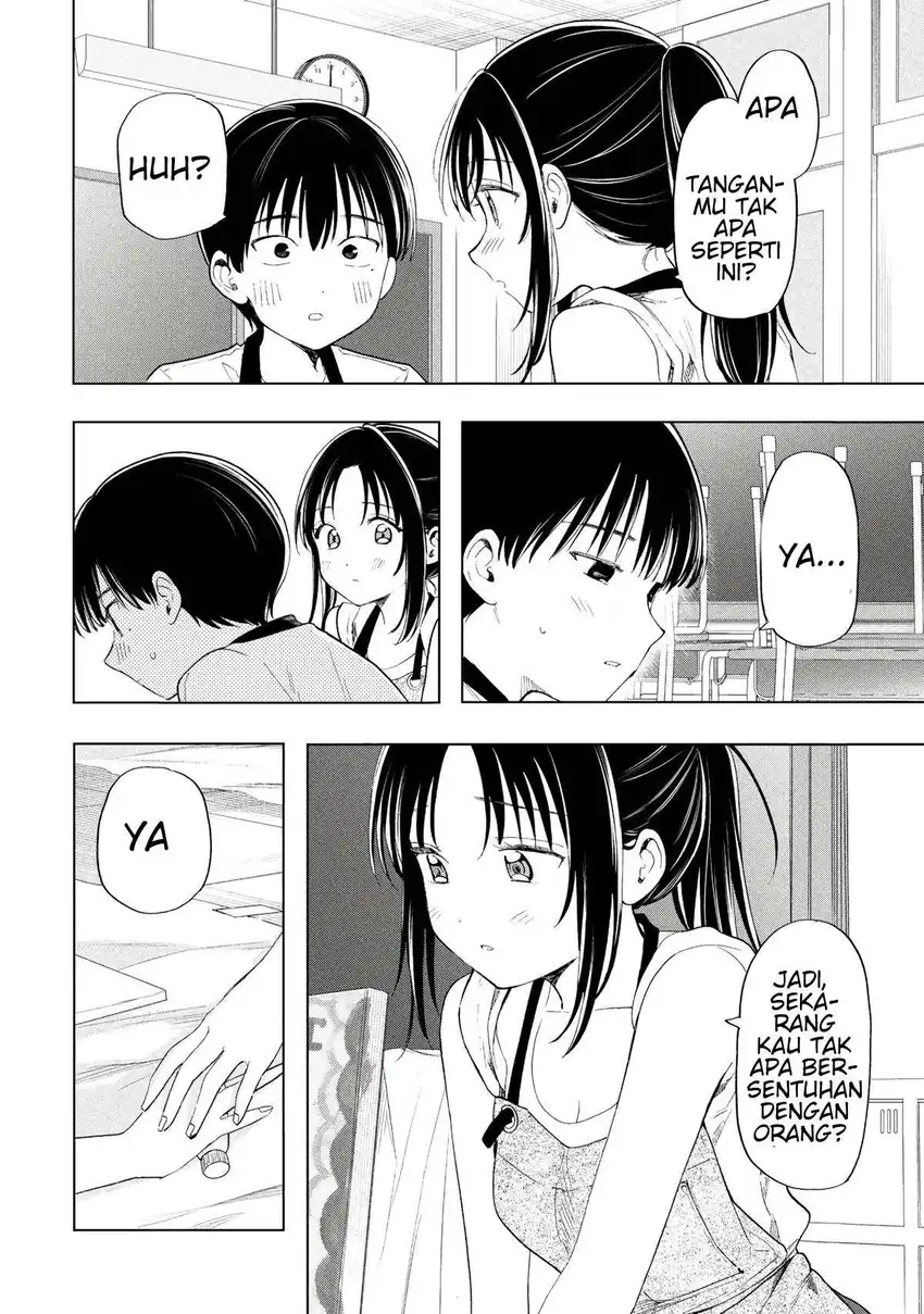 Ochinai Yogore wo Boku wa Nanto Yobeba Yokatta noka Chapter 21 Gambar 20