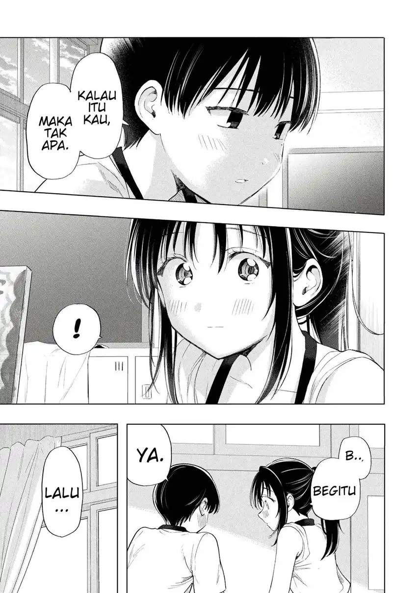 Ochinai Yogore wo Boku wa Nanto Yobeba Yokatta noka Chapter 21 Gambar 21