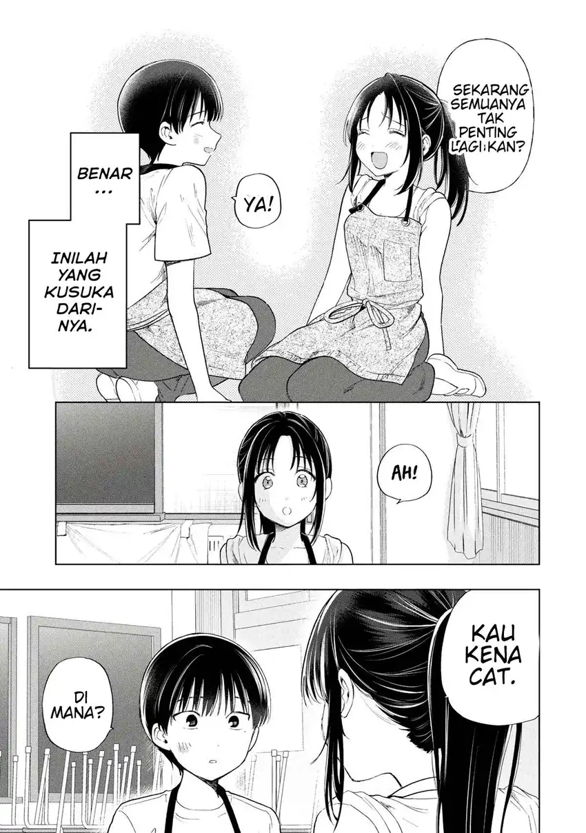 Ochinai Yogore wo Boku wa Nanto Yobeba Yokatta noka Chapter 21 Gambar 25