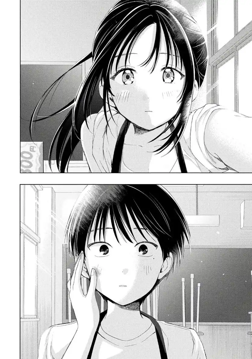 Ochinai Yogore wo Boku wa Nanto Yobeba Yokatta noka Chapter 21 Gambar 28