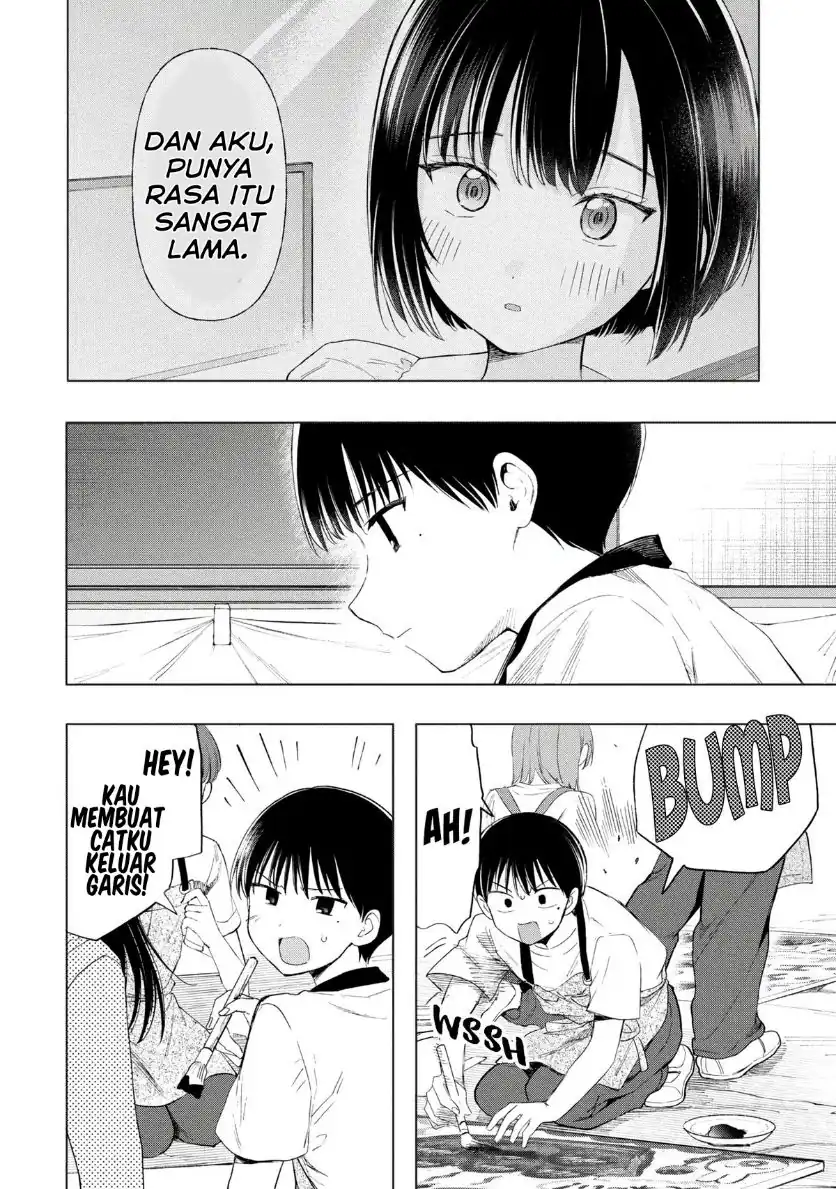 Manga Ochinai Yogore wo Boku wa Nanto Yobeba Yokatta noka Chapter 21 gambar 2