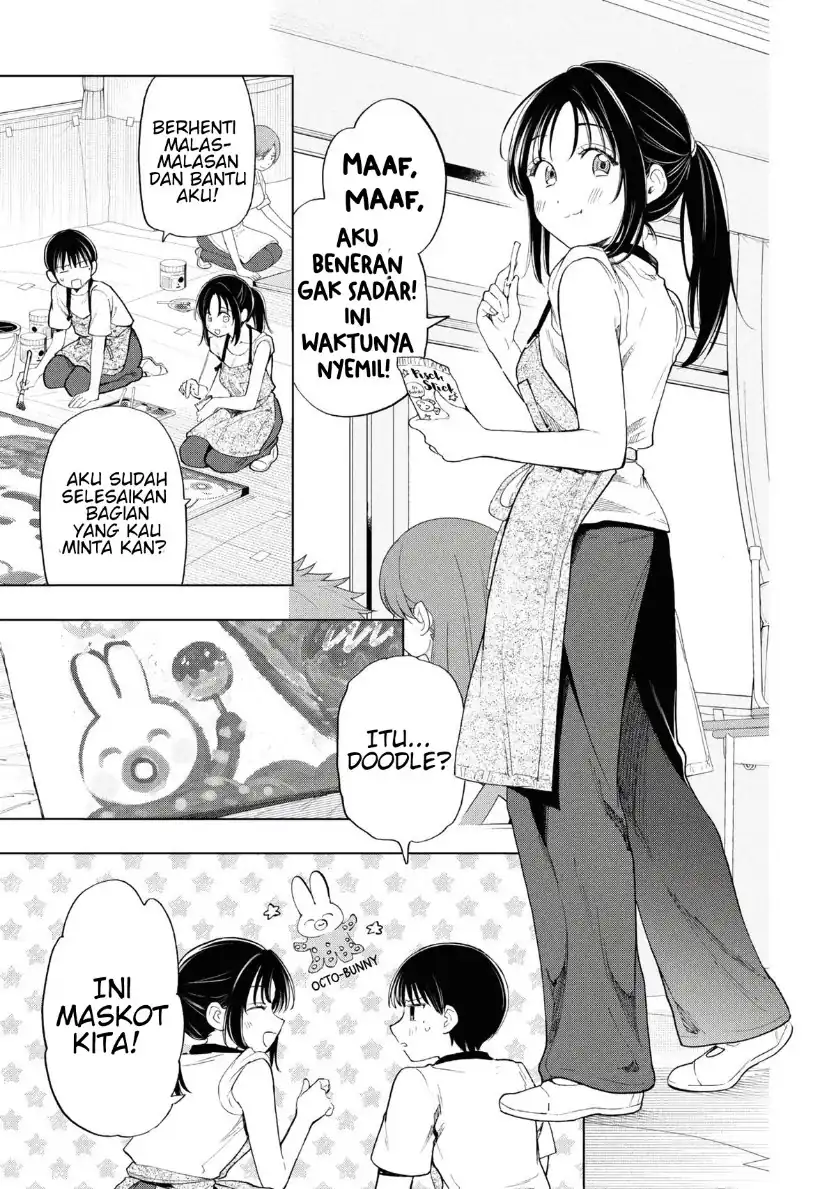 Ochinai Yogore wo Boku wa Nanto Yobeba Yokatta noka Chapter 21 Gambar 3