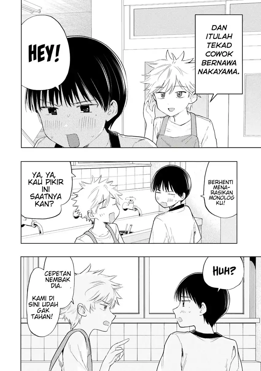 Ochinai Yogore wo Boku wa Nanto Yobeba Yokatta noka Chapter 21 Gambar 6