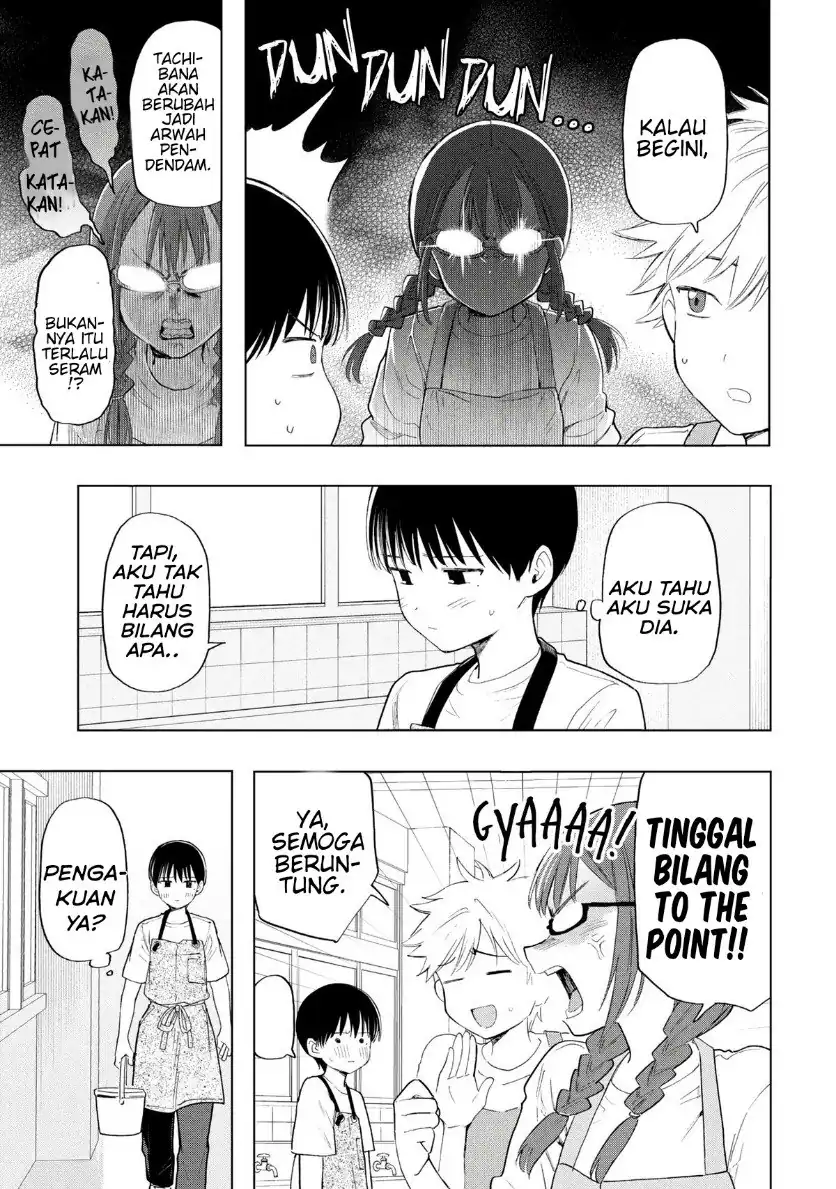 Ochinai Yogore wo Boku wa Nanto Yobeba Yokatta noka Chapter 21 Gambar 7
