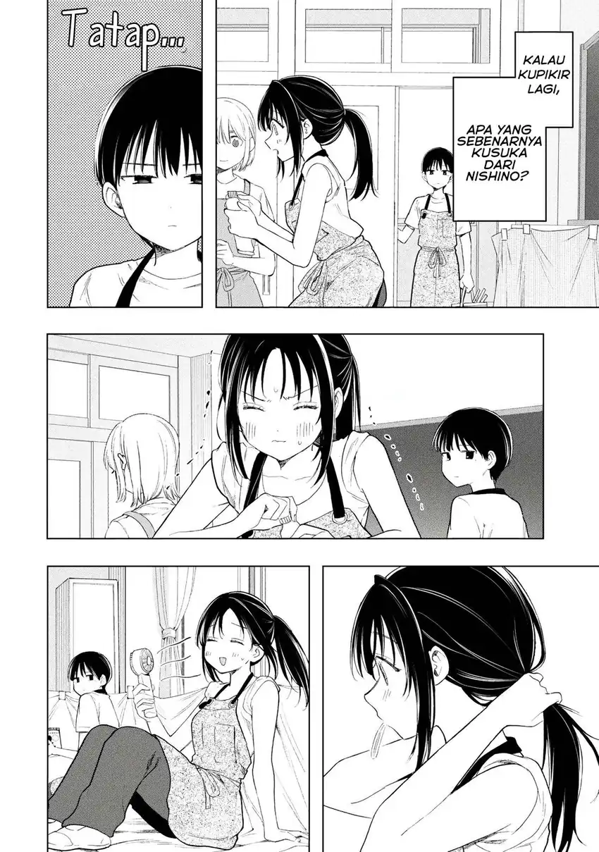 Ochinai Yogore wo Boku wa Nanto Yobeba Yokatta noka Chapter 21 Gambar 8