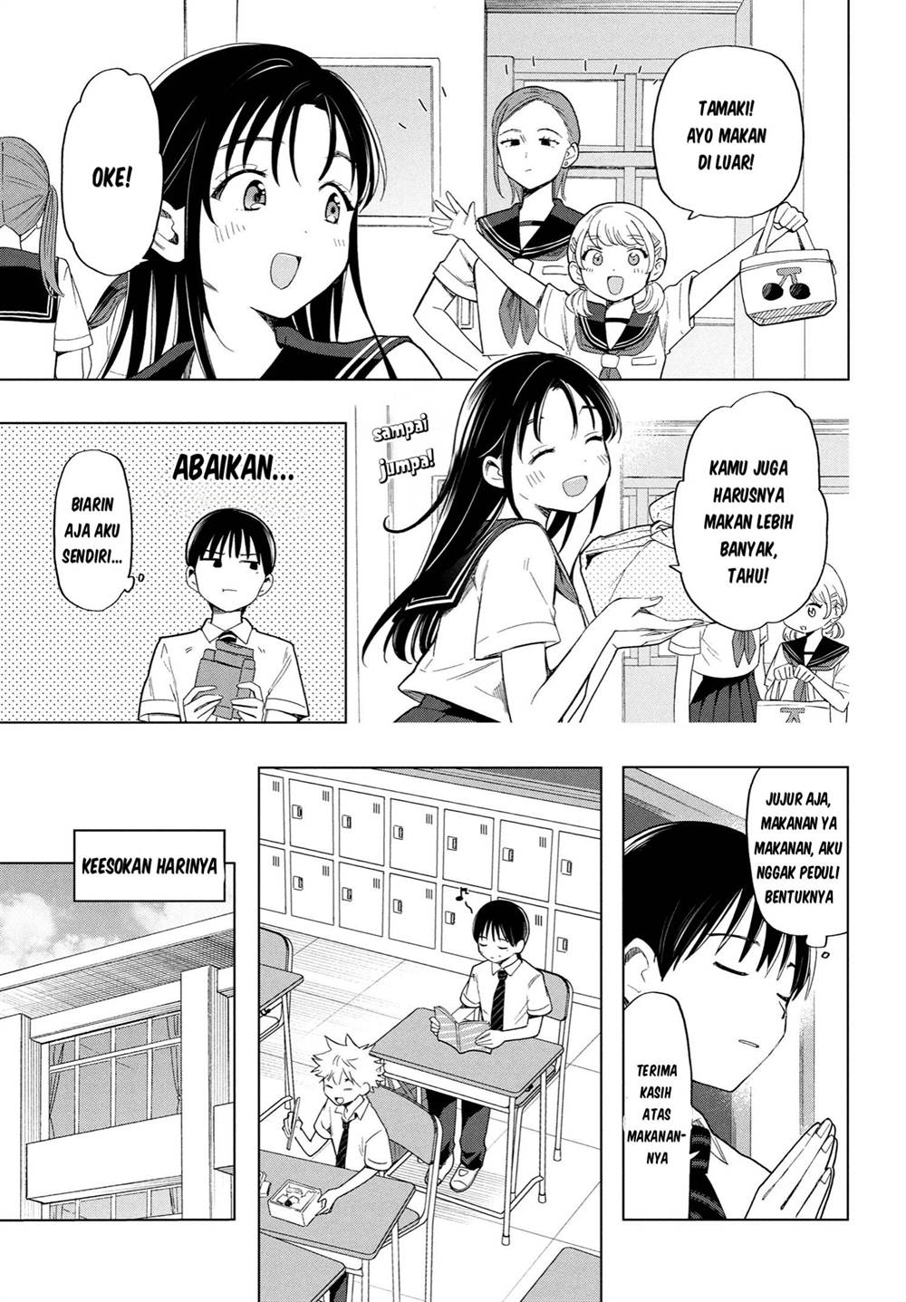 Ochinai Yogore wo Boku wa Nanto Yobeba Yokatta noka Chapter 3 Gambar 4
