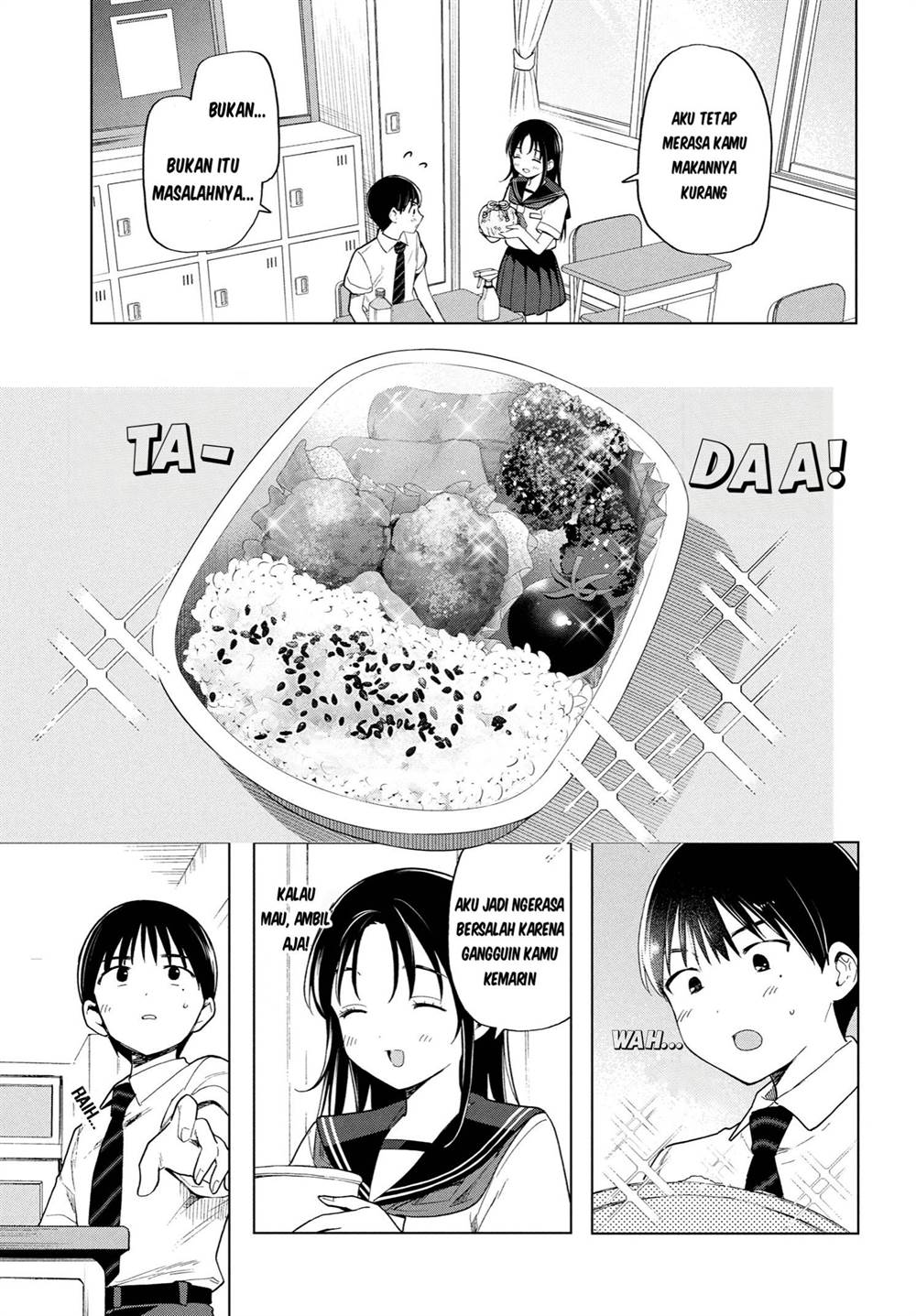 Ochinai Yogore wo Boku wa Nanto Yobeba Yokatta noka Chapter 3 Gambar 6