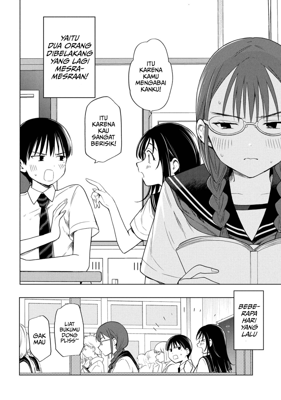 Baca Manga Ochinai Yogore wo Boku wa Nanto Yobeba Yokatta noka Chapter 5 Gambar 2