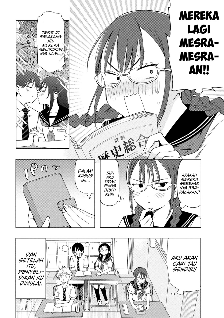 Ochinai Yogore wo Boku wa Nanto Yobeba Yokatta noka Chapter 5 Gambar 4
