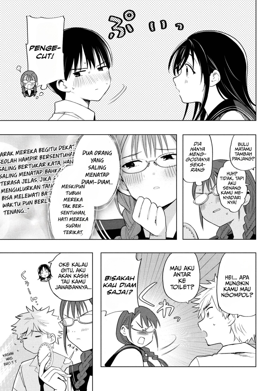 Ochinai Yogore wo Boku wa Nanto Yobeba Yokatta noka Chapter 5 Gambar 9