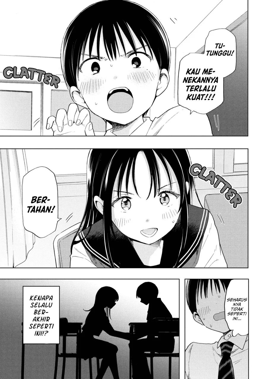 Komik Ochinai Yogore wo Boku wa Nanto Yobeba Yokatta noka Chapter 8 gambar nomor 1