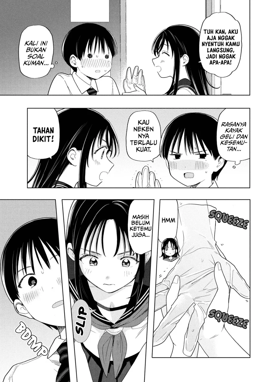 Ochinai Yogore wo Boku wa Nanto Yobeba Yokatta noka Chapter 8 Gambar 11