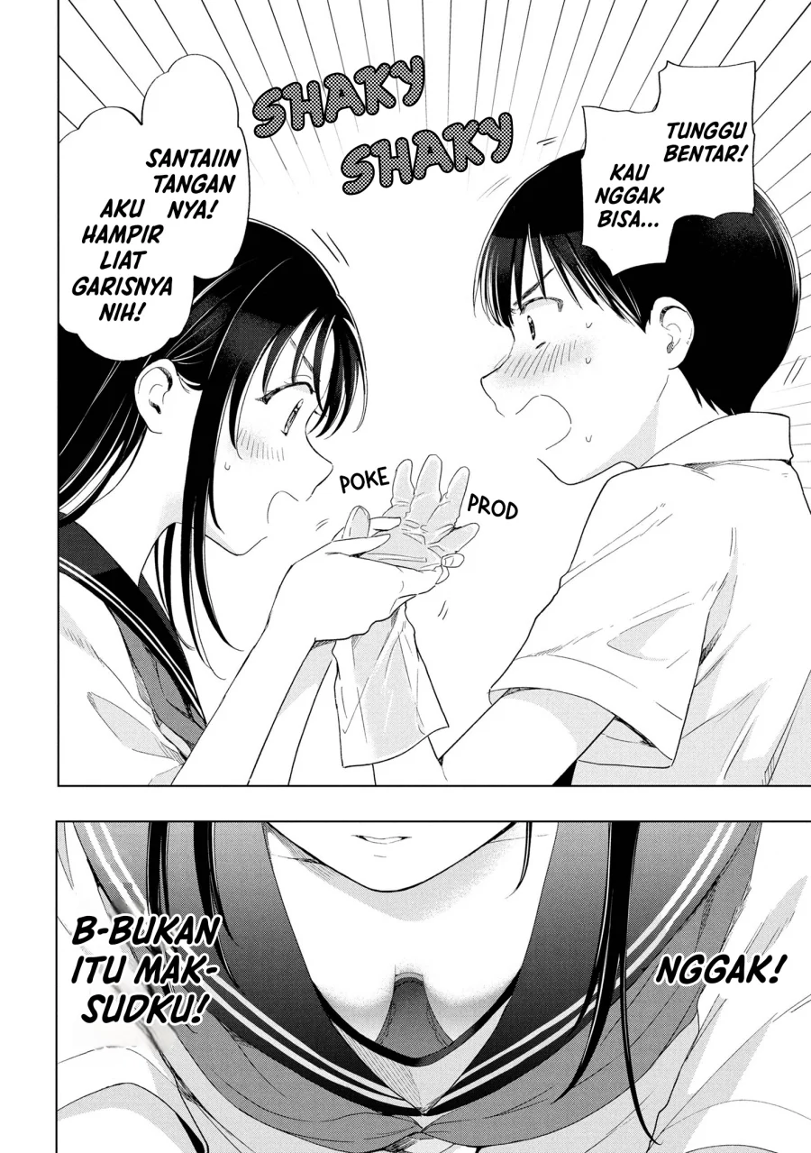 Ochinai Yogore wo Boku wa Nanto Yobeba Yokatta noka Chapter 8 Gambar 12