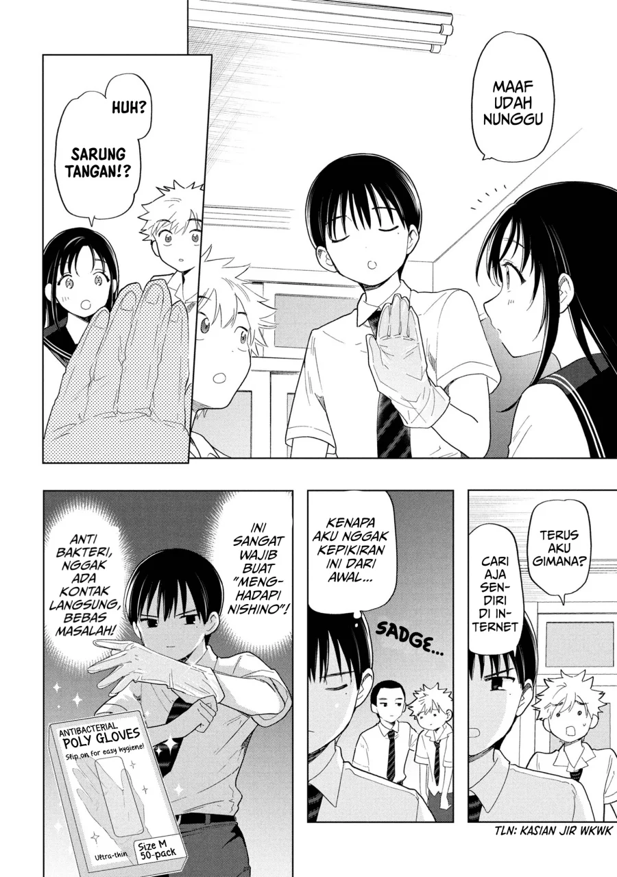 Ochinai Yogore wo Boku wa Nanto Yobeba Yokatta noka Chapter 8 Gambar 8