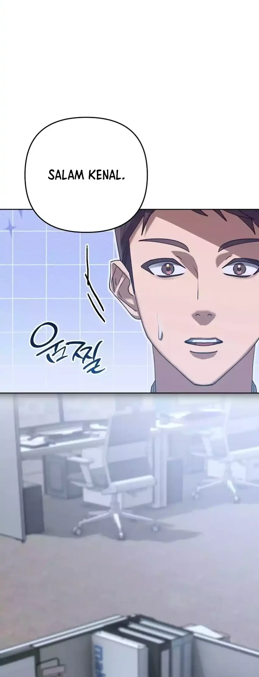 Off Work Today Too Chapter 1 Gambar 20