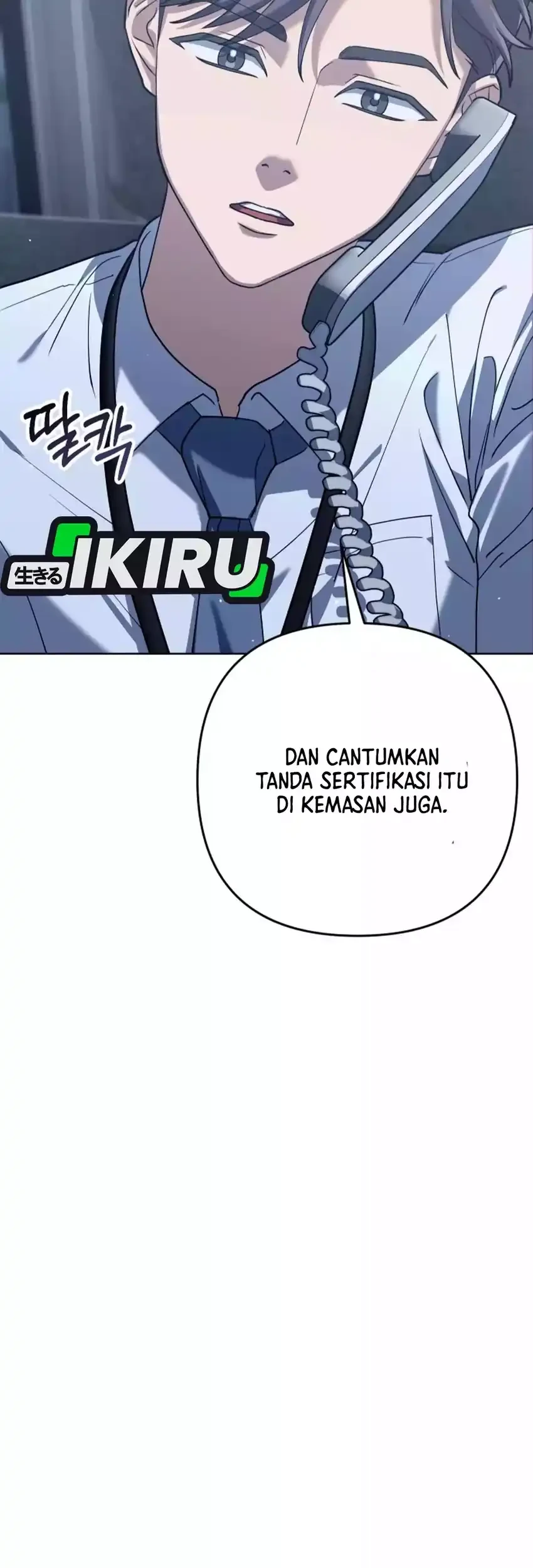 Off Work Today Too Chapter 1 Gambar 47