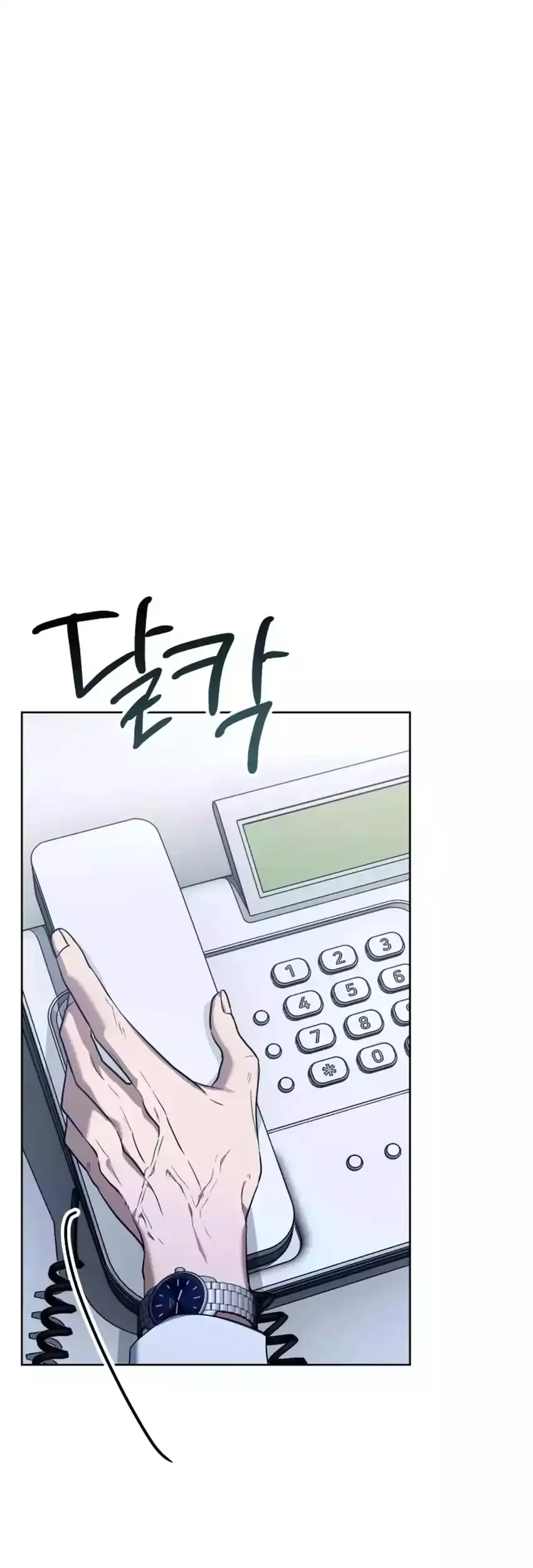 Off Work Today Too Chapter 1 Gambar 49