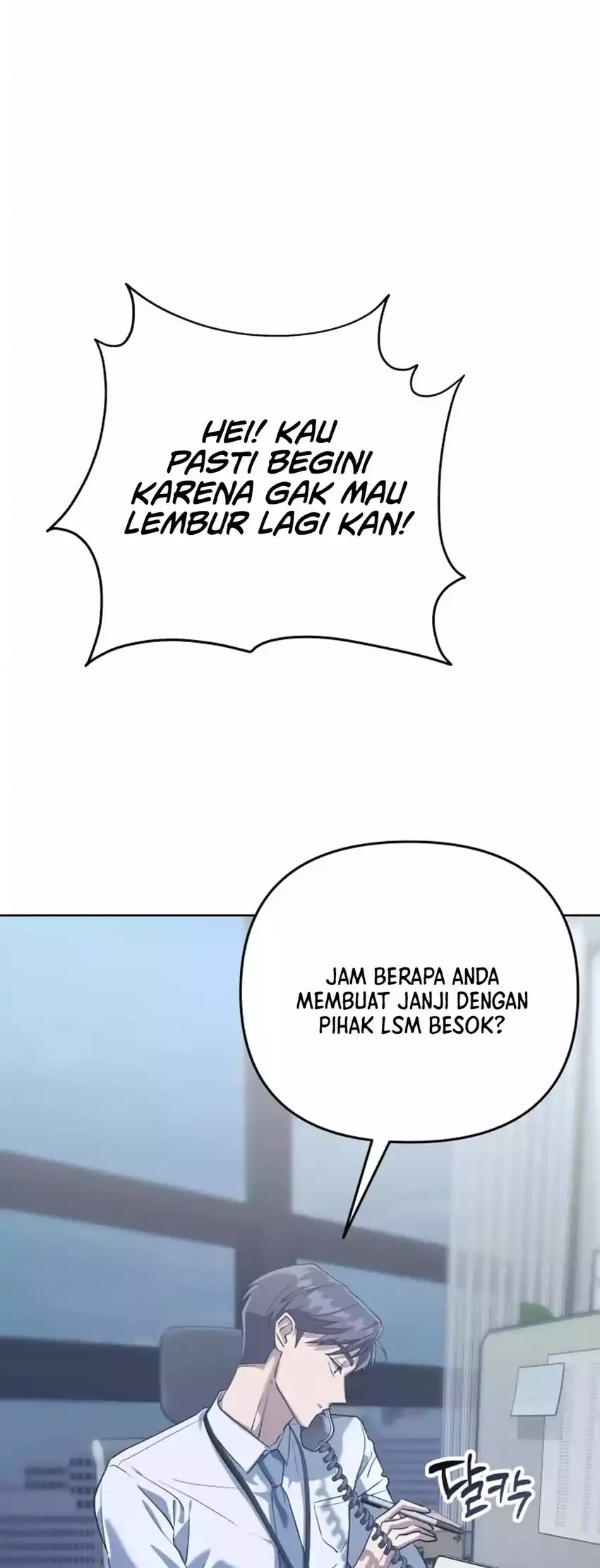 Off Work Today Too Chapter 1 Gambar 62