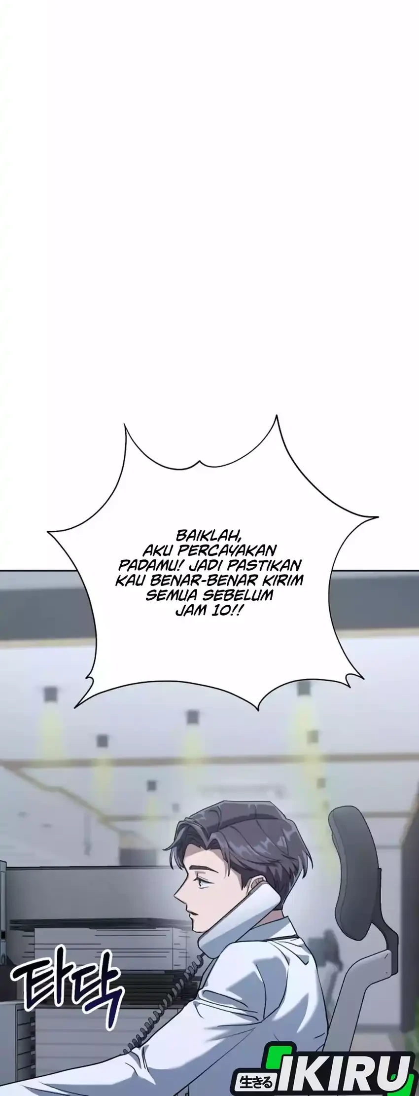 Off Work Today Too Chapter 1 Gambar 68