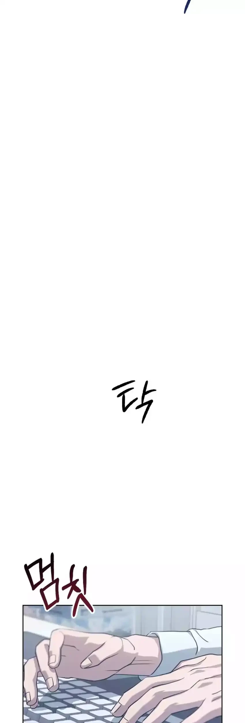 Off Work Today Too Chapter 1 Gambar 71