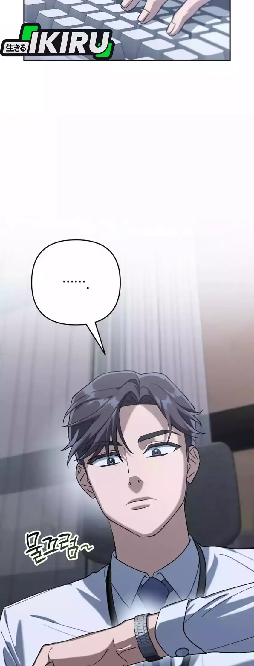 Off Work Today Too Chapter 1 Gambar 72