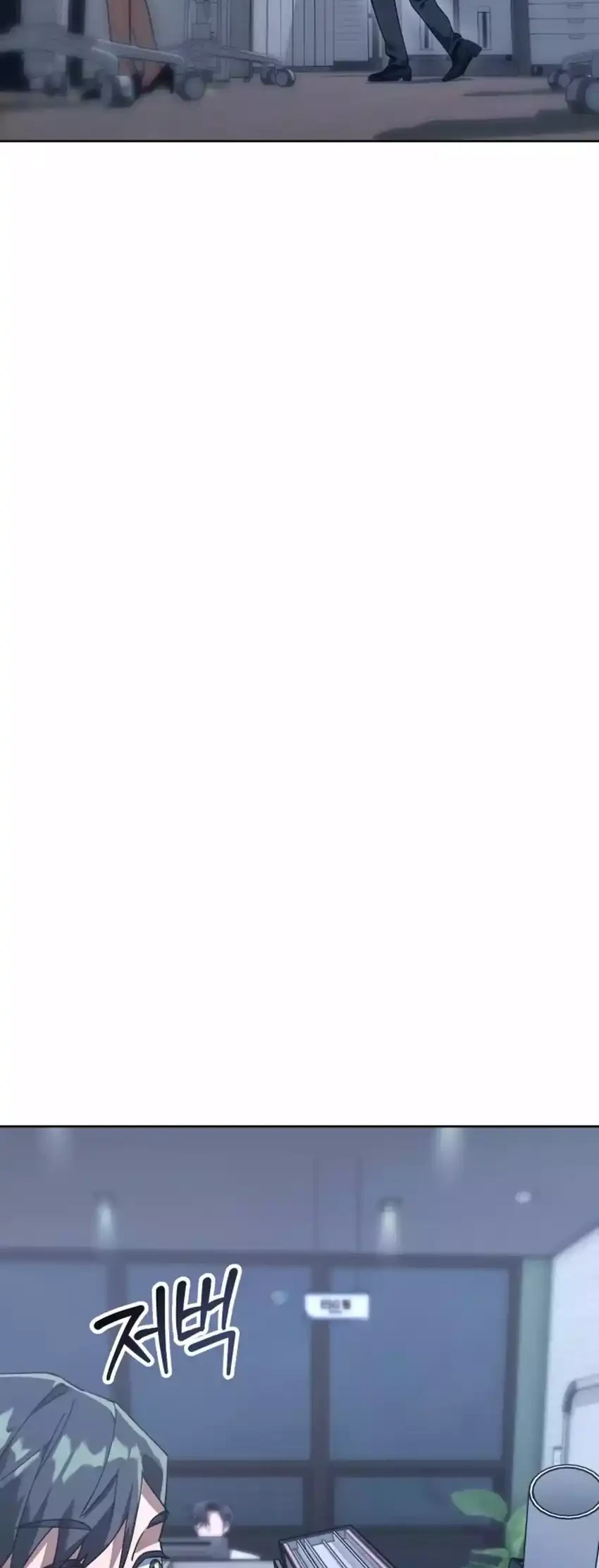 Off Work Today Too Chapter 1 Gambar 6