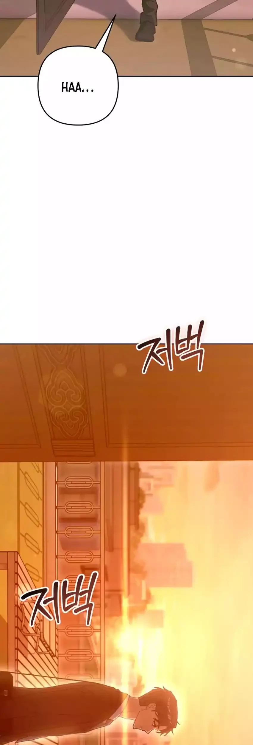 Off Work Today Too Chapter 1 Gambar 89