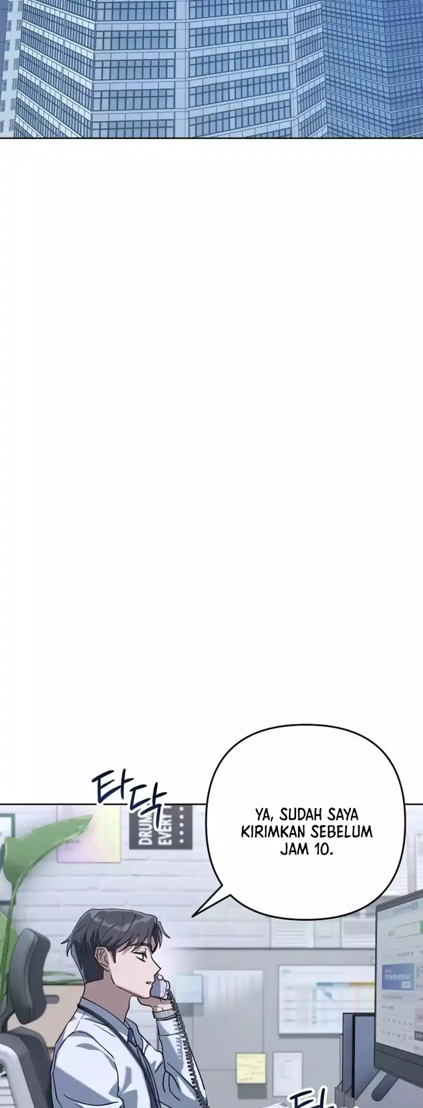 Off Work Today Too Chapter 1 Gambar 134