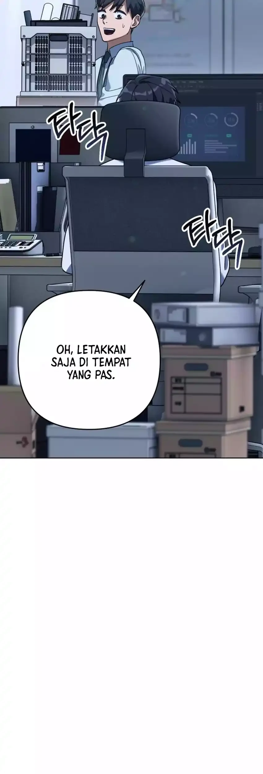 Off Work Today Too Chapter 1 Gambar 11