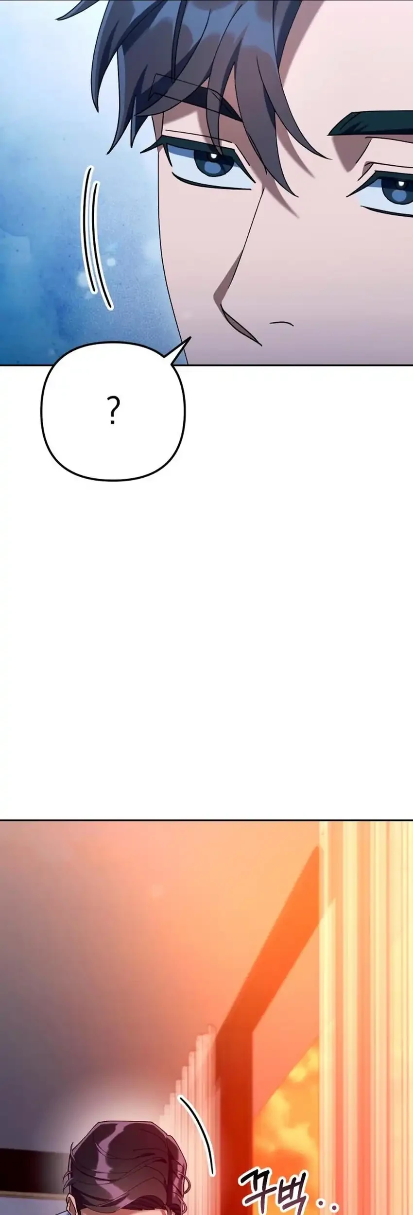 Off Work Today Too Chapter 10 Gambar 31