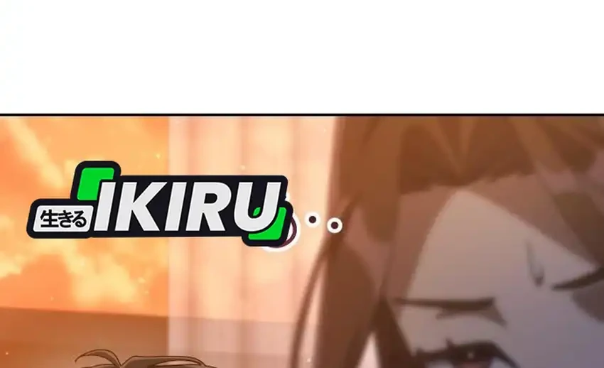 Off Work Today Too Chapter 10 Gambar 45