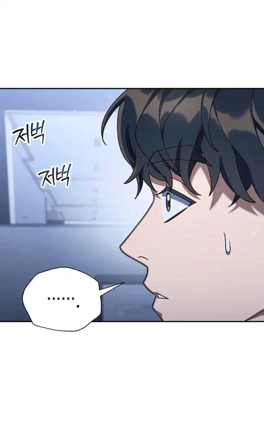 Off Work Today Too Chapter 10 Gambar 51