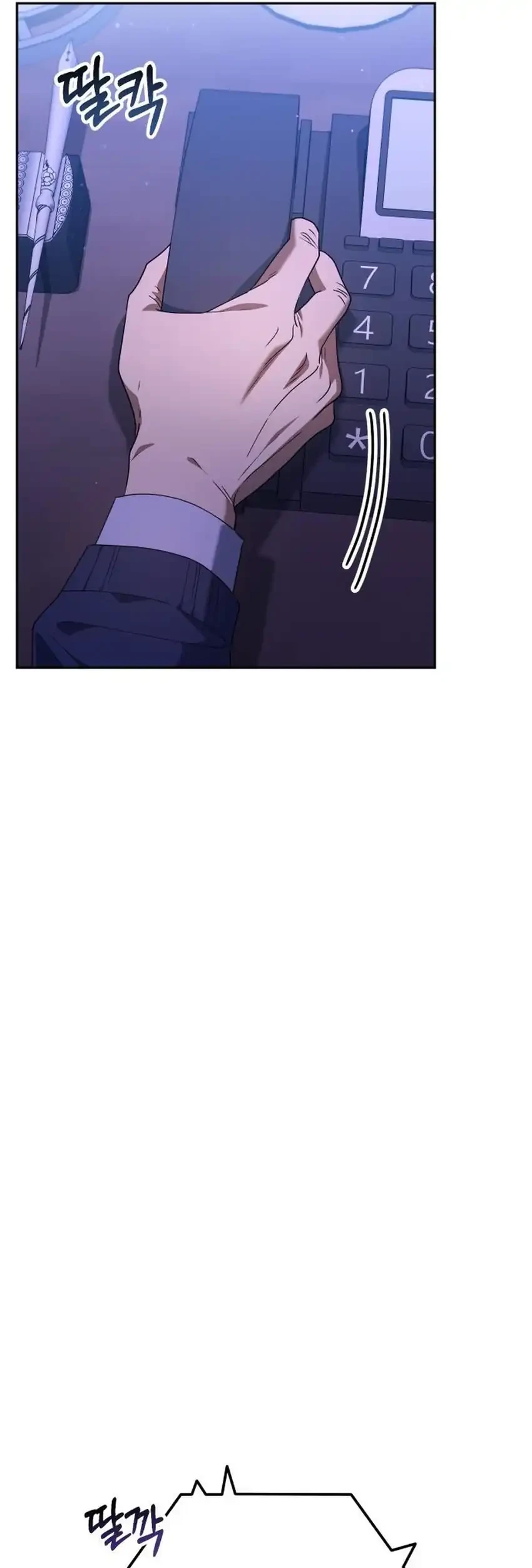 Off Work Today Too Chapter 10 Gambar 91