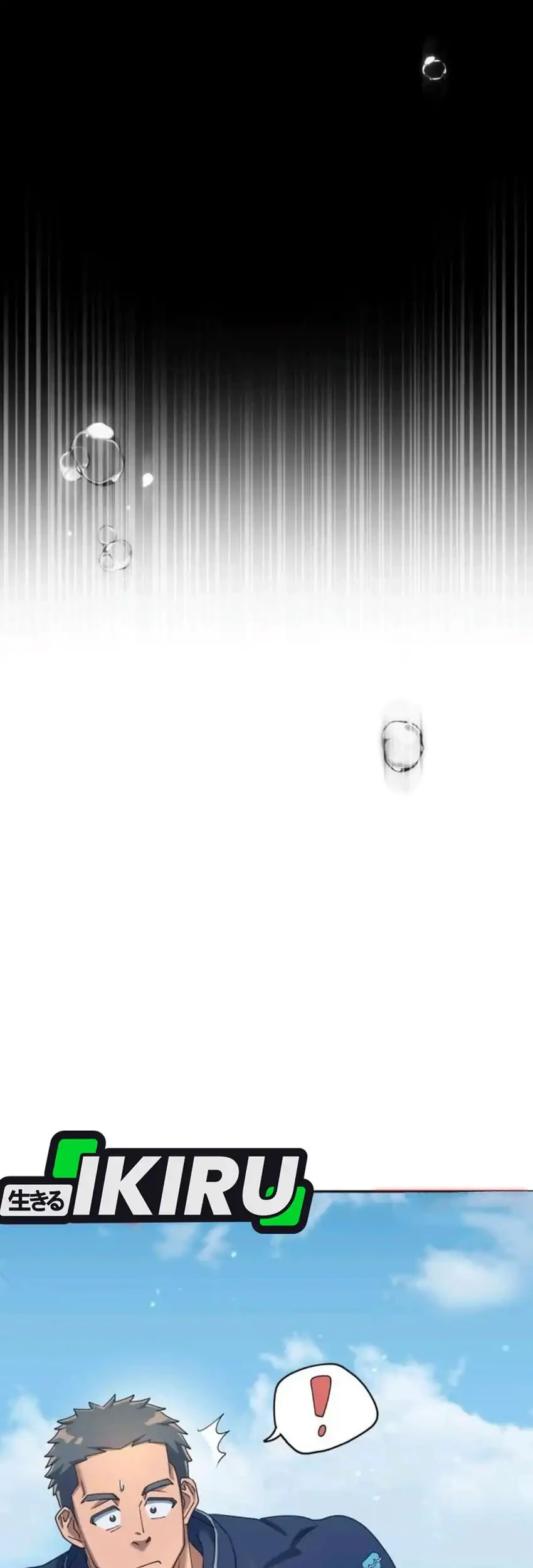 Off Work Today Too Chapter 11 Gambar 43