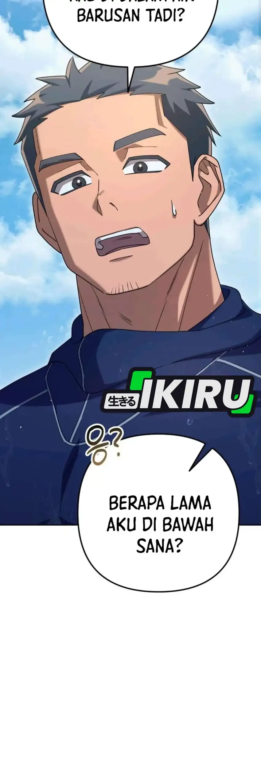 Off Work Today Too Chapter 11 Gambar 47