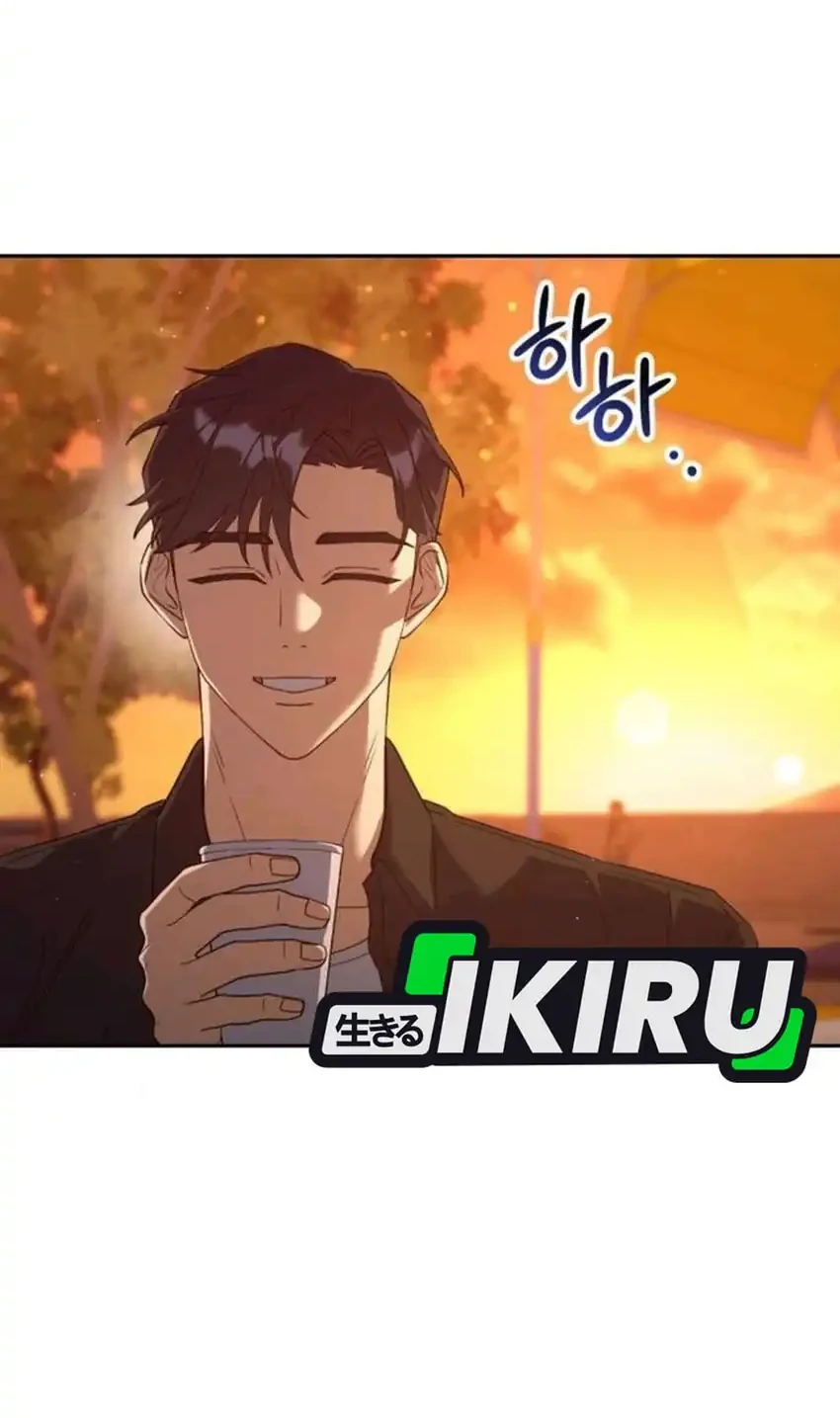 Off Work Today Too Chapter 11 Gambar 56