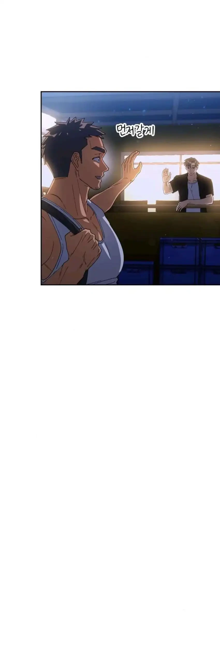 Off Work Today Too Chapter 11 Gambar 57