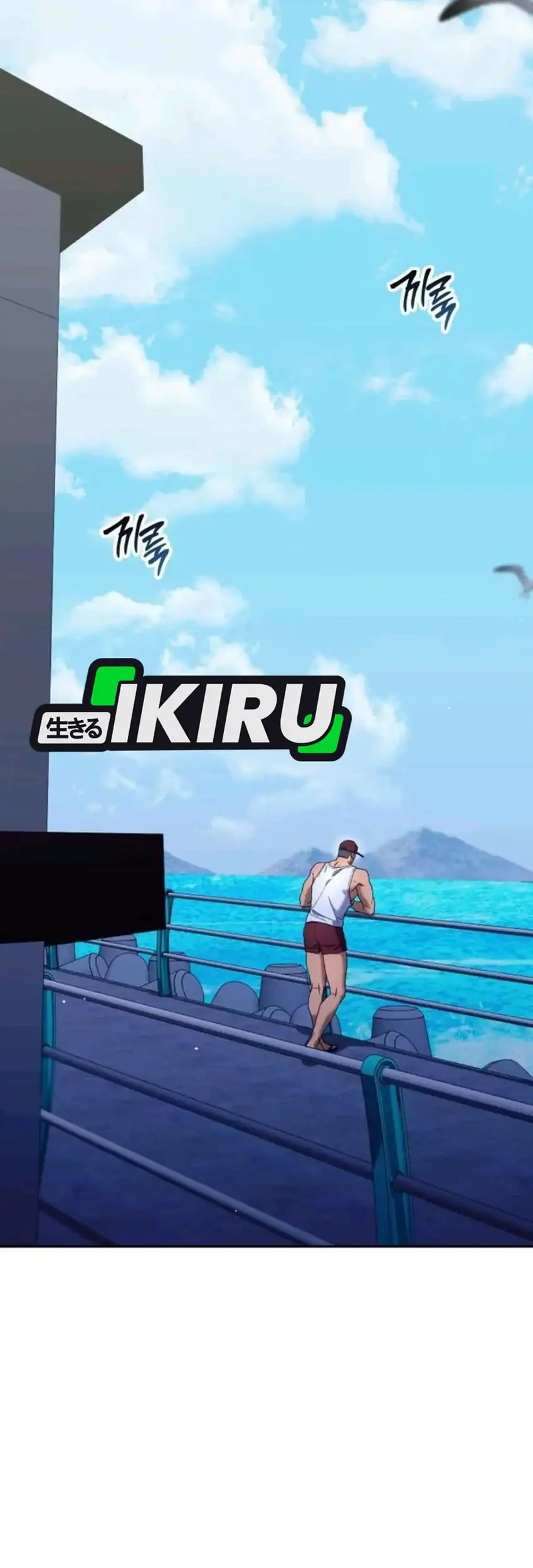 Off Work Today Too Chapter 11 Gambar 3