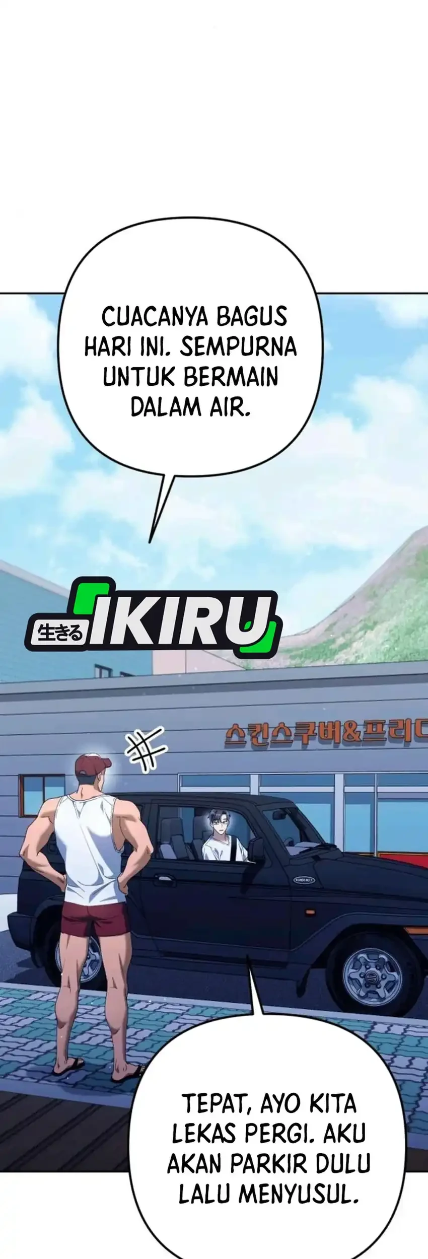 Off Work Today Too Chapter 11 Gambar 7