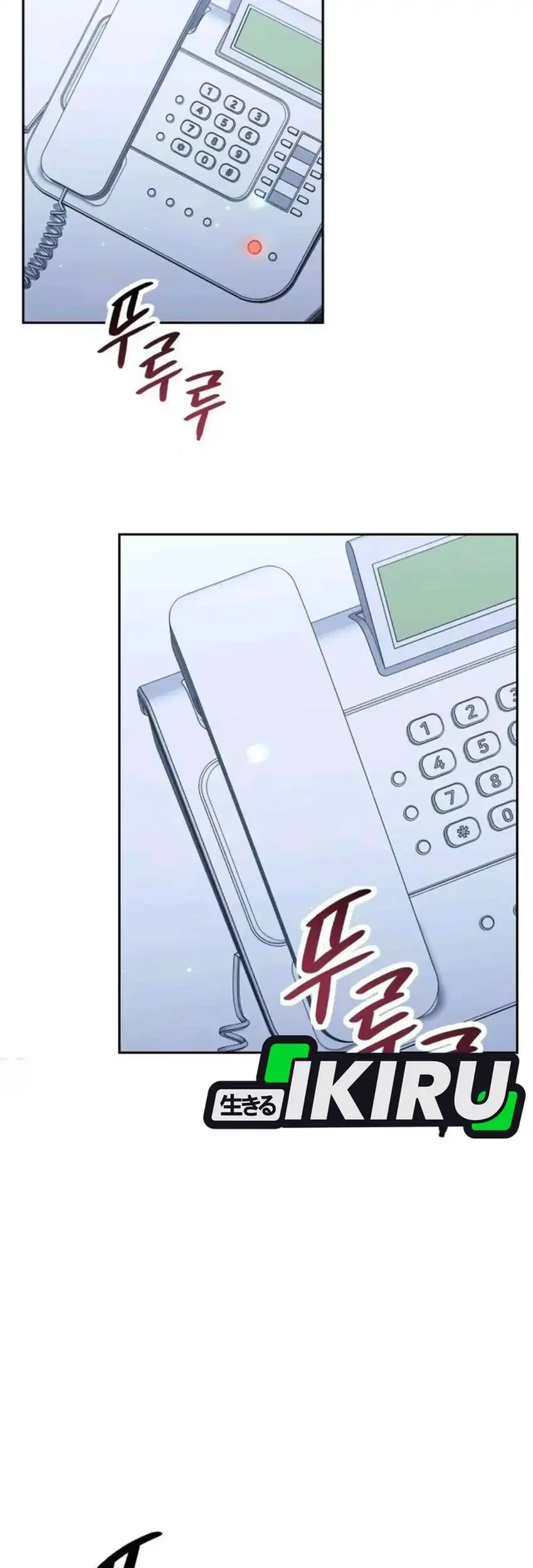 Off Work Today Too Chapter 11 Gambar 109