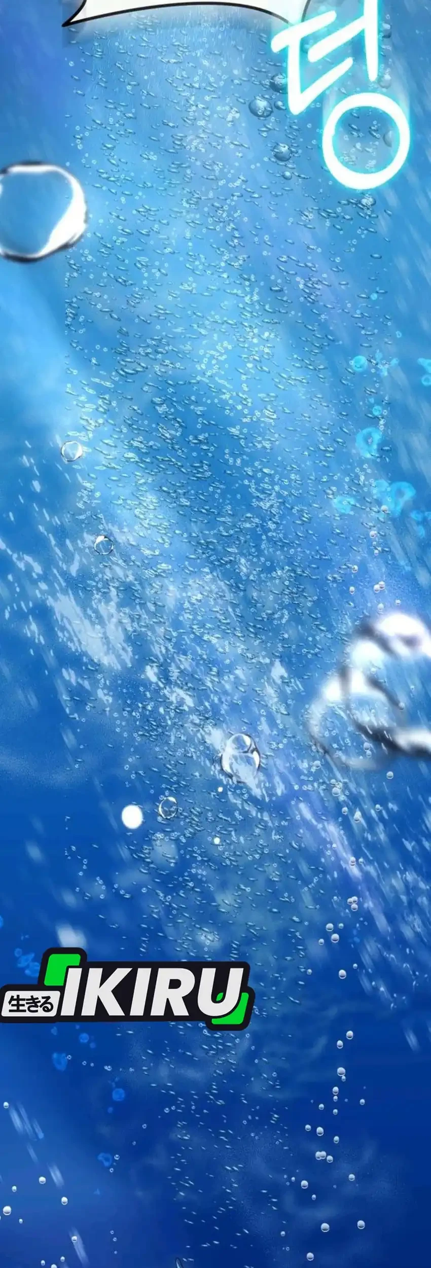 Off Work Today Too Chapter 11 Gambar 15