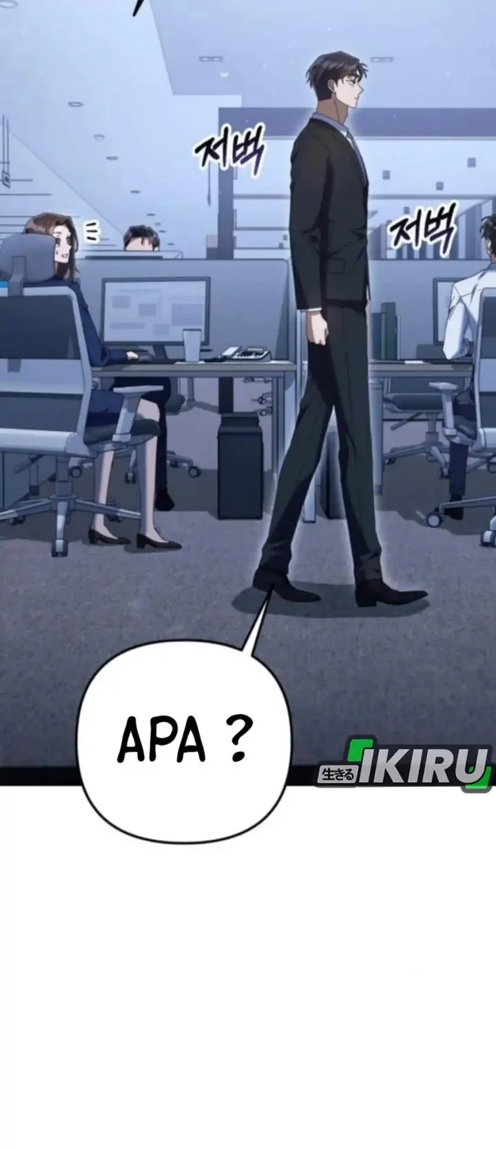 Off Work Today Too Chapter 12 Gambar 36